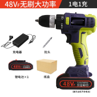 无刷手电钻大功率古达充电式手钻锂电转工具冲击钻电动螺丝刀