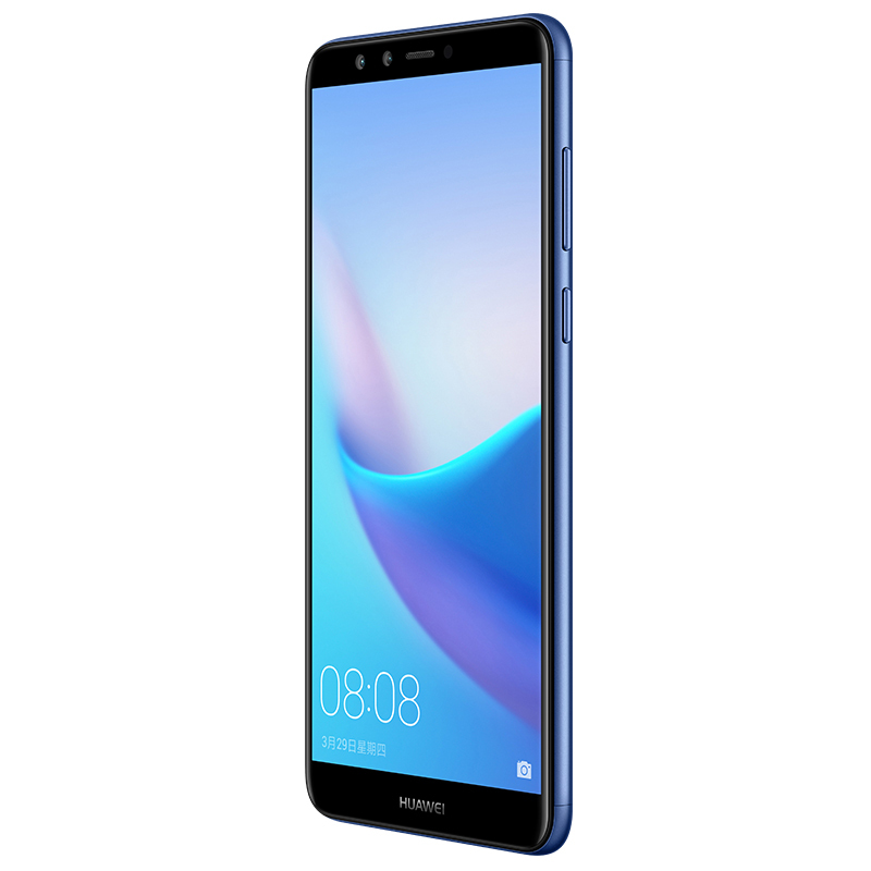 [到手价1599]HUAWEI/华为畅享8 Plus 4GB+128GB蓝色移动联通电信4G手机