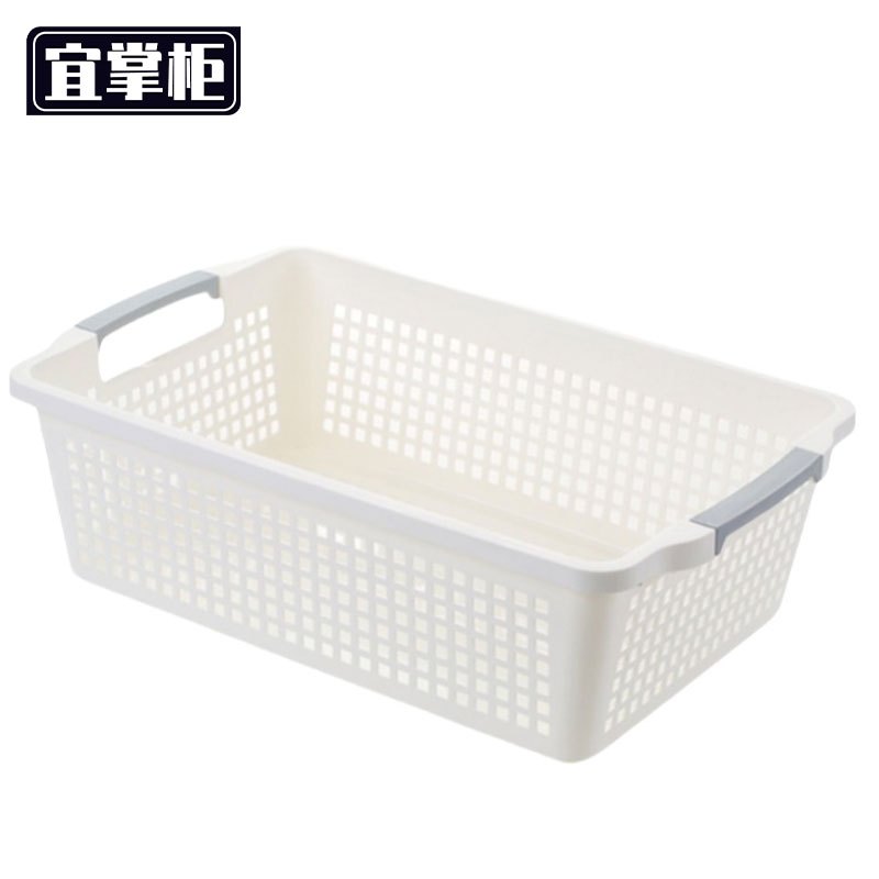 宜掌柜 塑料收纳筐