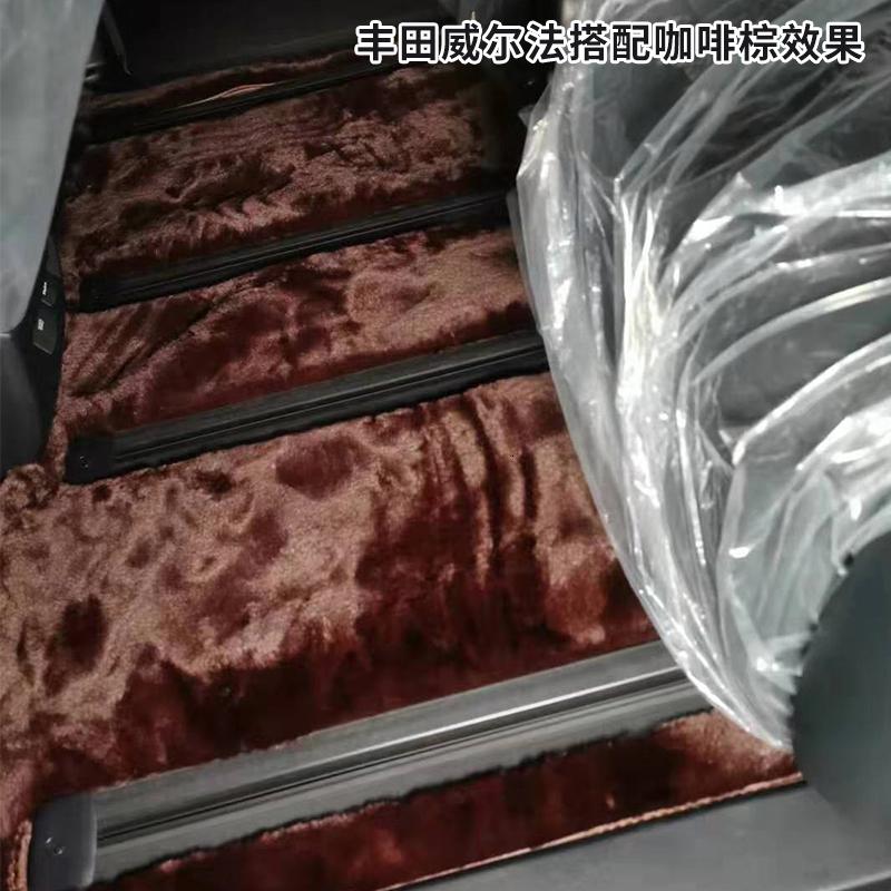 家柏饰(CORATED)丰田威尔法脚垫专用地毯新款丰田威尔法款埃尔法双擎专用脚垫高清大图