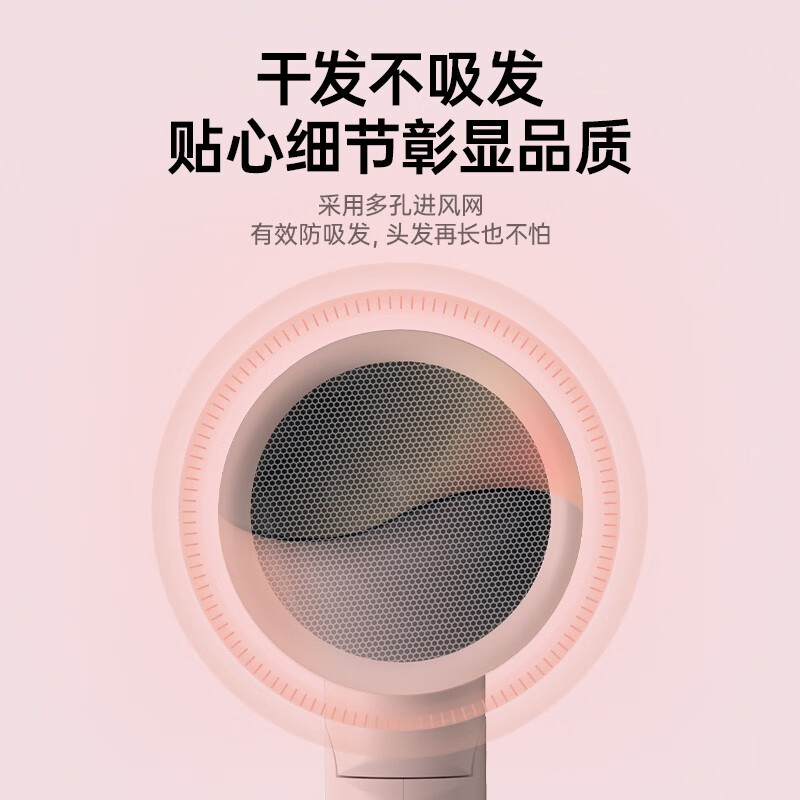 康夫电吹风KF5135随机颜色高清大图