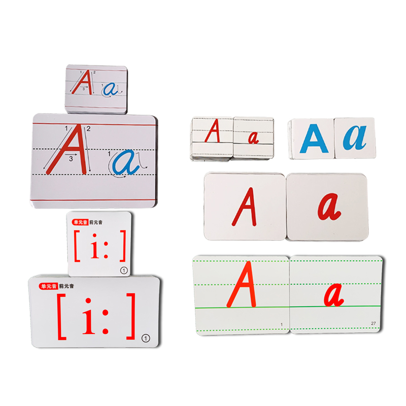 磁性英文大小写字母贴笔顺26个英文字母卡片教学黑板磁贴英语教具 小号英文字母多色(送一支白板笔)高清大图