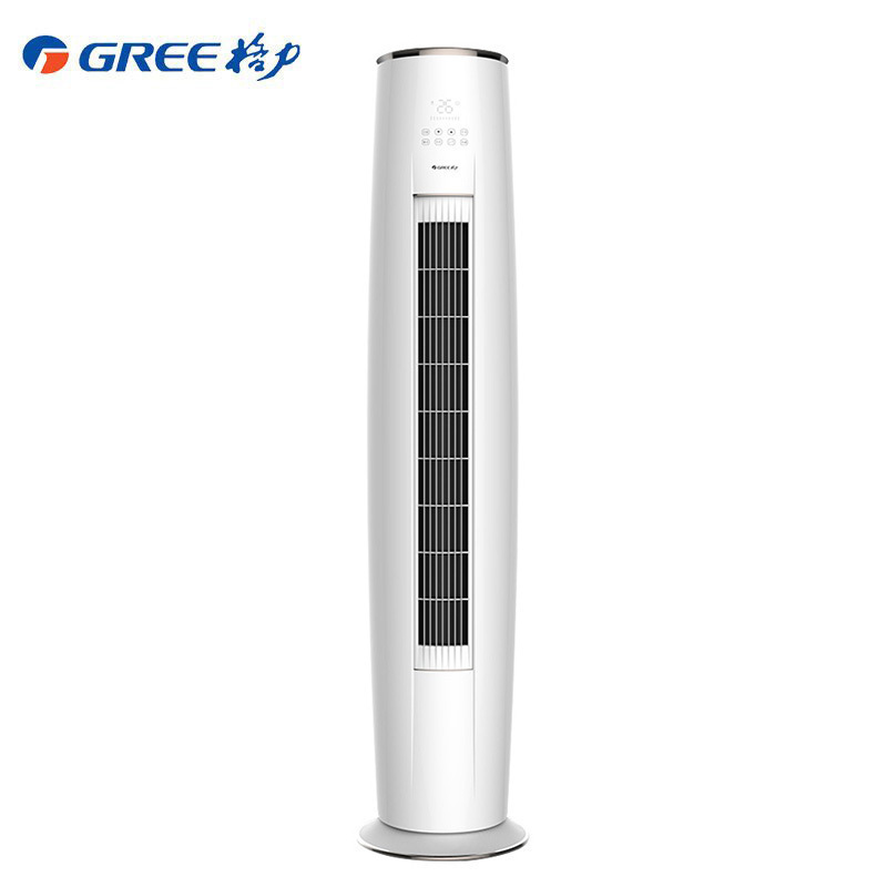 格力(GREE)圆柱柜机 I畅 2匹 冷暖 变频 蒸发器自洁 KFR-50LW/(50553)FNhAa-A3空调2P