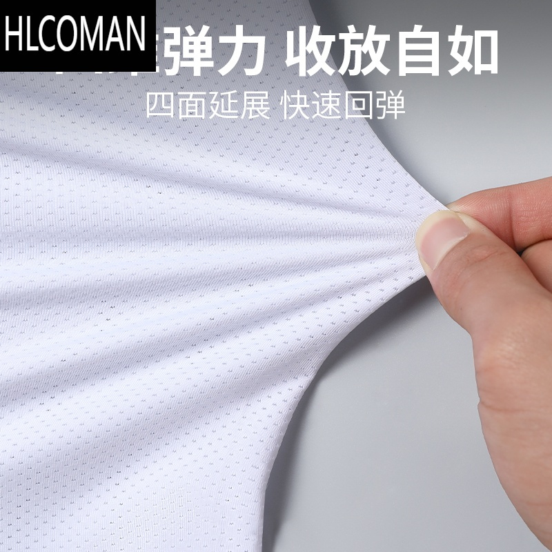 HLCOMAN运动短裤男跑步专用夏季马拉松速干三分裤健身体育套装田径训练服