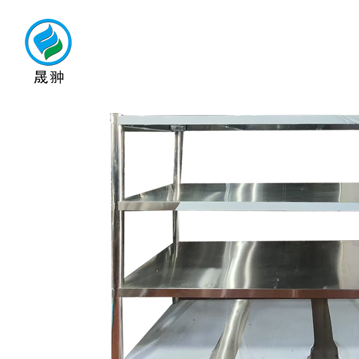 晟翀 置物架 不锈钢800*400*800(可定制) 个高清大图