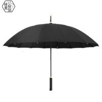 佳美良品 雨伞 JY8/把