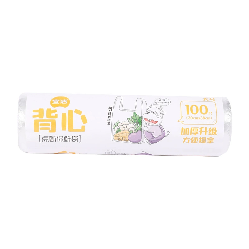 宜洁 背心式保鲜袋家用一次性塑料袋加厚PE食品袋 中号30cm*38cm 100只