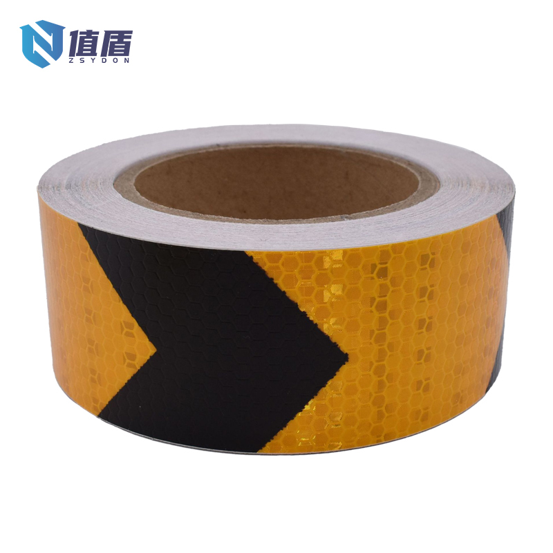 值盾 ZSYDON 反光胶带 5m卷高清大图