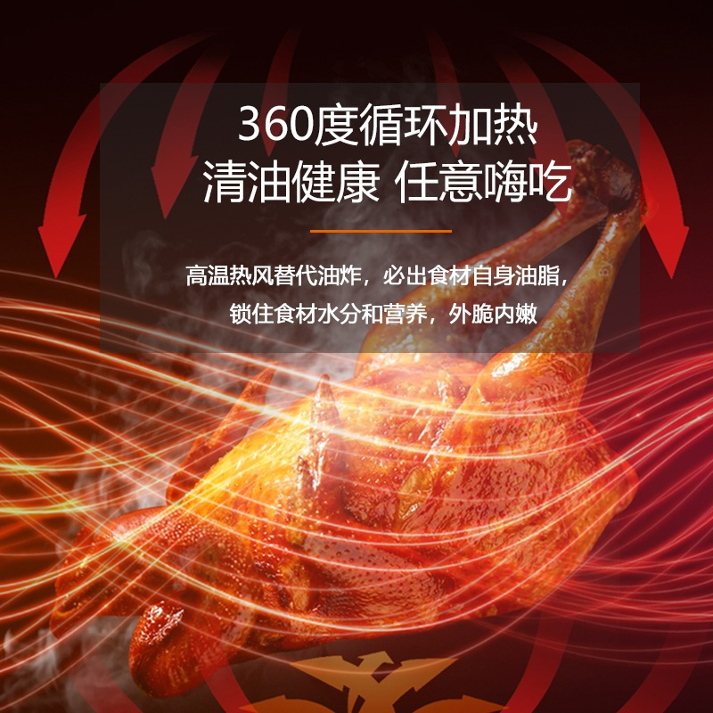 苏宁宜品家用空气炸锅新款特价大容量智能无油小多功能全自动电薯条机/4.5L全新升级双旋钮款