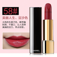 Chanel/香奈儿口红3.5g丝绒炫亮魅力唇膏Chanel魅力口红 58#