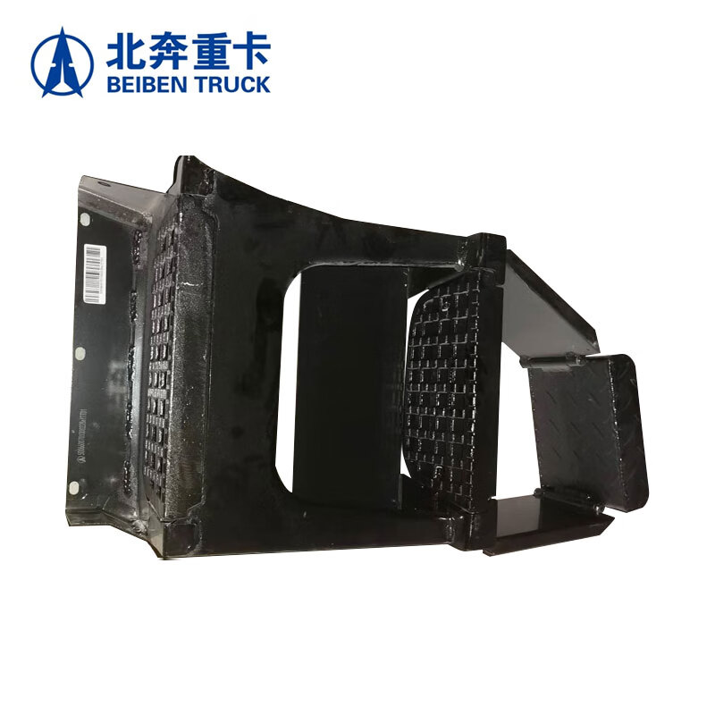 北奔重卡 汽车驾驶室上车踏板[通用型] 北奔系列车型汽修配件 上车踏板