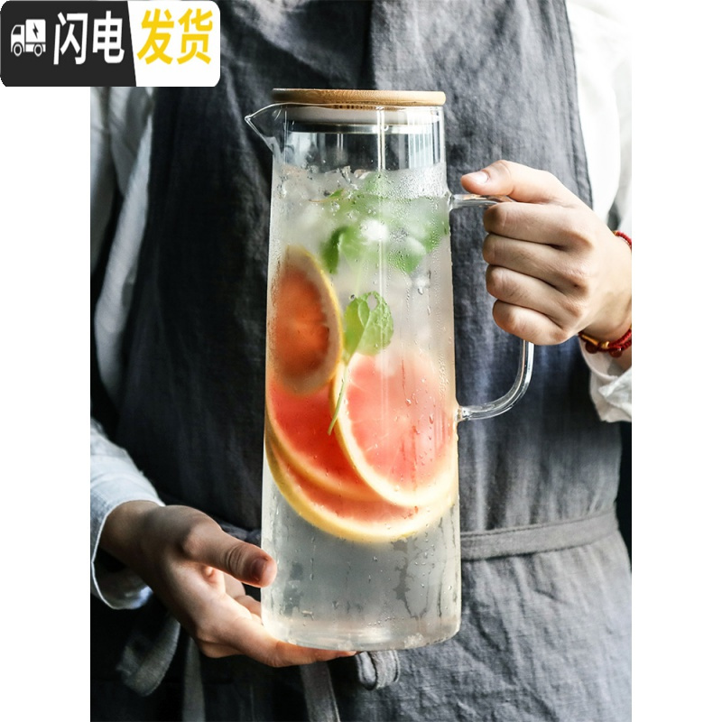 三维工匠玻璃冷水壶金边六棱水杯套装家用装水壶创意北欧柠檬果汁壶扎壶 金边六棱杯6只+白杯架凉水壶高清大图