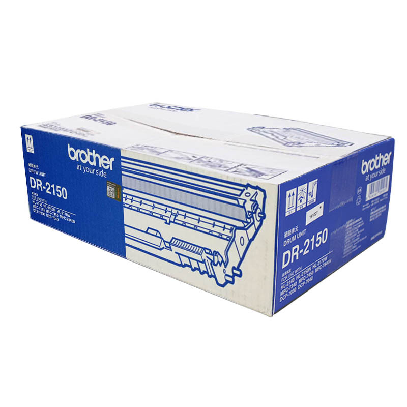 兄弟(brother) DR-2150 硒鼓 适用于2140 2150 2170W 7340 7040 等