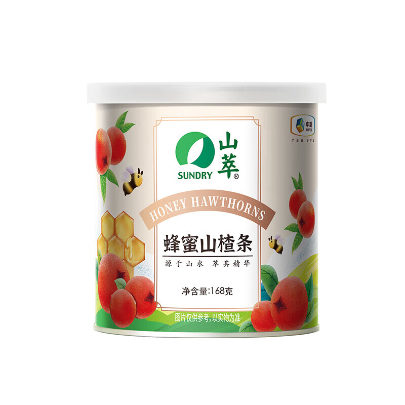 中粮山萃有福礼混合干果组合大礼包礼盒1018g高清大图