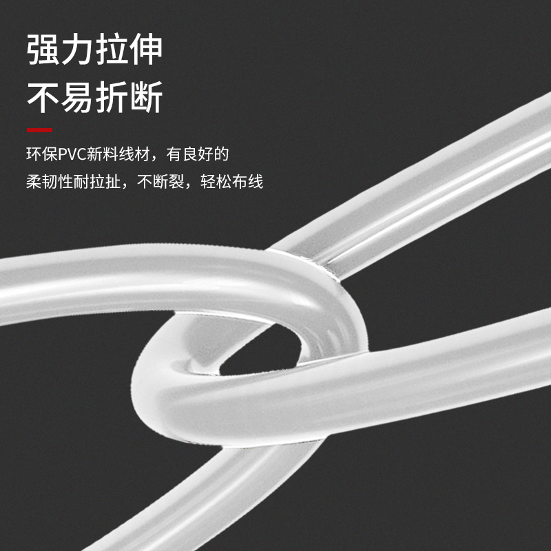 千天(QANTOP)有线电视线数字高清信号闭路线四屏蔽无氧铜100米 QT-05112