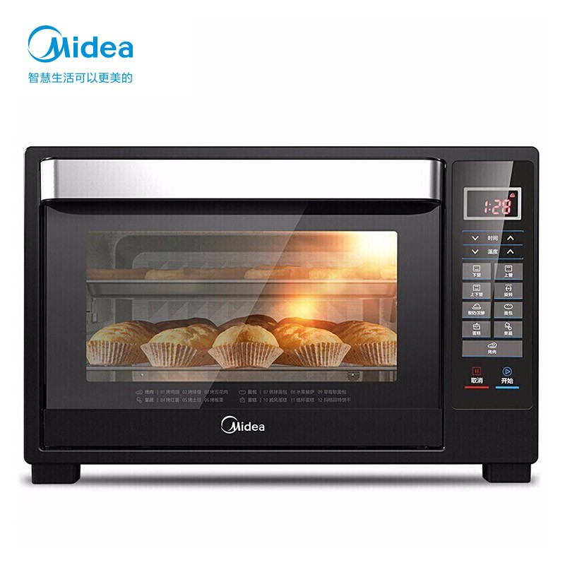 美的midea全自动烘焙智能家用多功能电烤箱带旋转烤叉上下独立控温