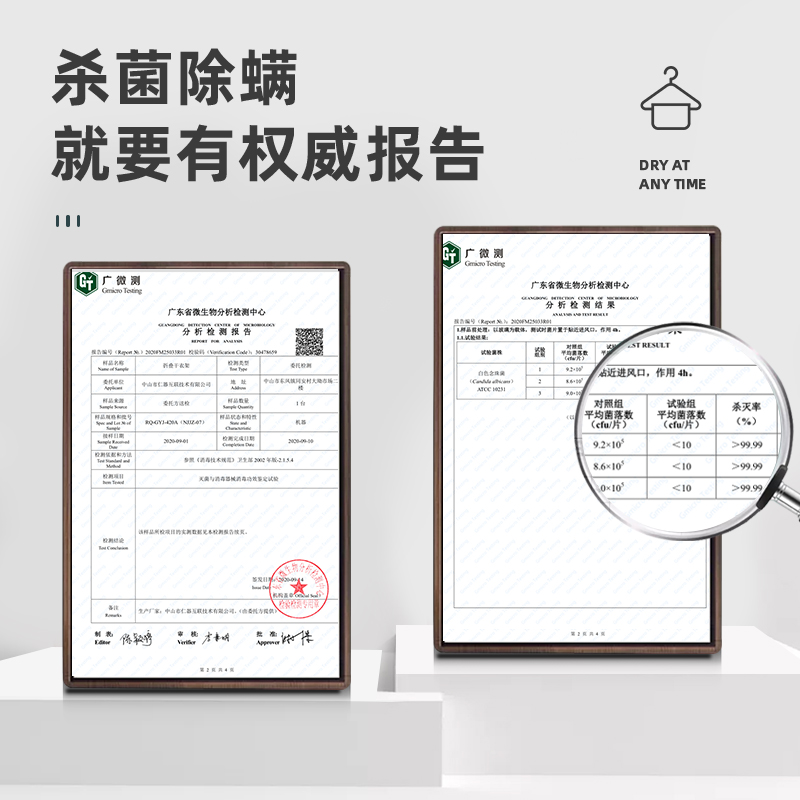 1334奥克斯折叠干衣机旅行干衣架宿舍迷你小型烘干机便携速干机 墨绿高清大图