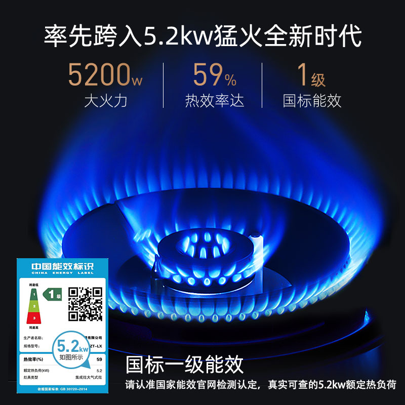 欧尼尔 集成灶 侧吸式环保灶自动清洗抽油烟机灶具消毒柜蒸箱烤箱二合一LX6-2 750mm单电机蒸烤消款高清大图