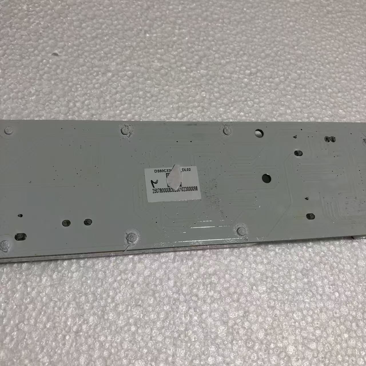帮客材配 全新原装 法迪欧电热水器F60- C33HDL3 显示板 收前务必验货高清大图