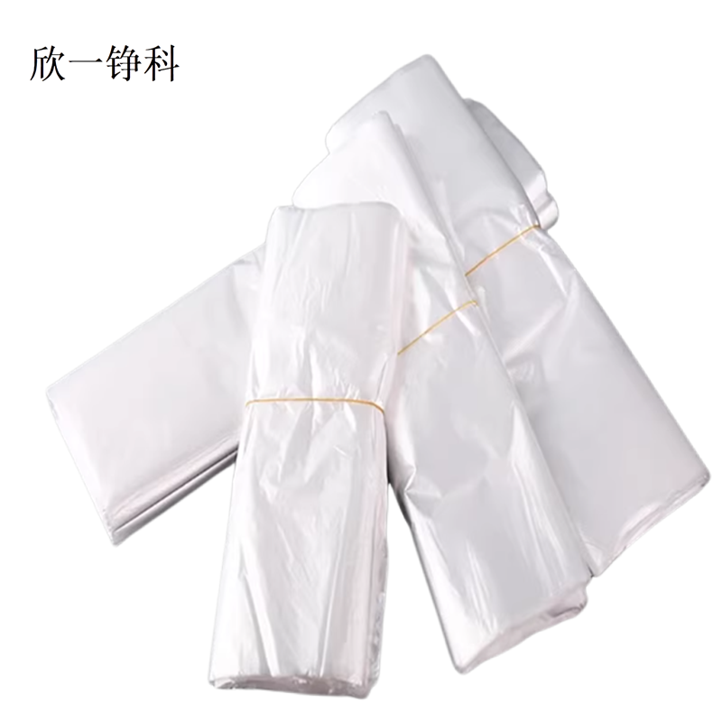 欣一铮科 塑料袋白色手提袋 30x50cm 1个高清大图