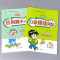 口算提优训练[人教版] 三年级上 [正版]小学生口算提优应用题卡天天练全套一二三四五六年级上下册人教苏教江苏北师大版数学