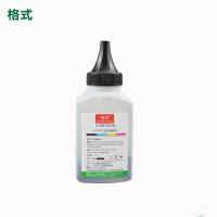 适合惠普M252dw墨盒DN粉盒M277n硒鼓dw彩色多功能一体机打印机M274n MFP Color LaserJet