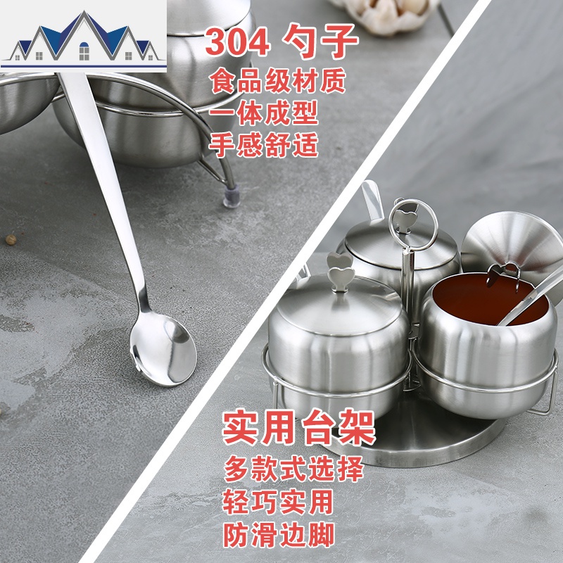 调料盒套装家用组合装调味品收纳盒厨房调味盒盐罐调味罐厨房用品 三维工匠高清大图