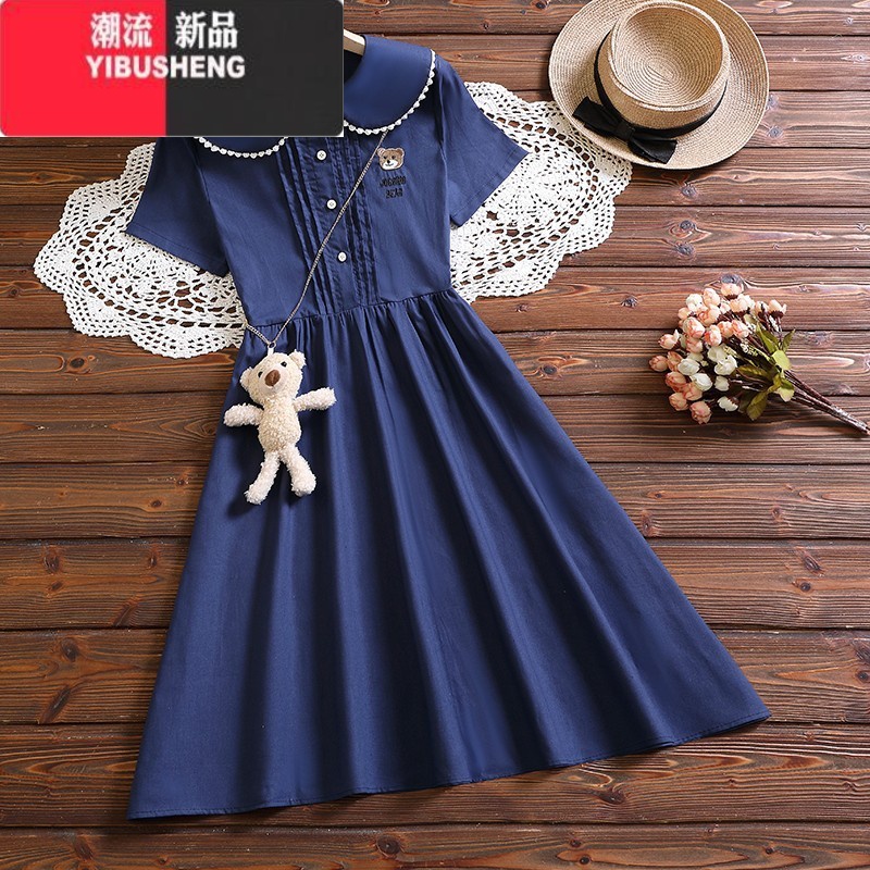 YIBUSHENG12岁13大童14初中15高中学生16少女孩连衣裙17春假两件裙子 藏青色9893 M
