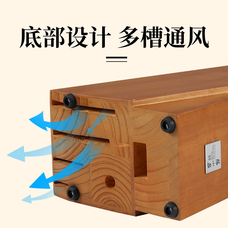 张小泉 华韵七件菜刀组合套装 家用菜刀切片刀斩砍骨刀小厨刀水果刀剪刀