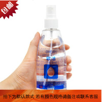 魏美人75%家用消毒酒精喷雾乙醇皮肤物品杀菌酒精医疗医用喷剂消毒液