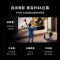 Vidda 海信电视NEW S100 Pro 100英寸4K超高清护眼智能液晶电视机家用巨幕