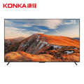 康佳 电视75G5U