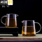 三维工匠玻璃公道杯功夫茶具公杯茶海单个倒茶杯分茶耐热四方公杯日式 四方公道杯(小)300