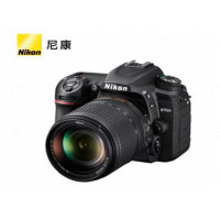 尼康(Nikon)D7500 单反相机 数码相机
