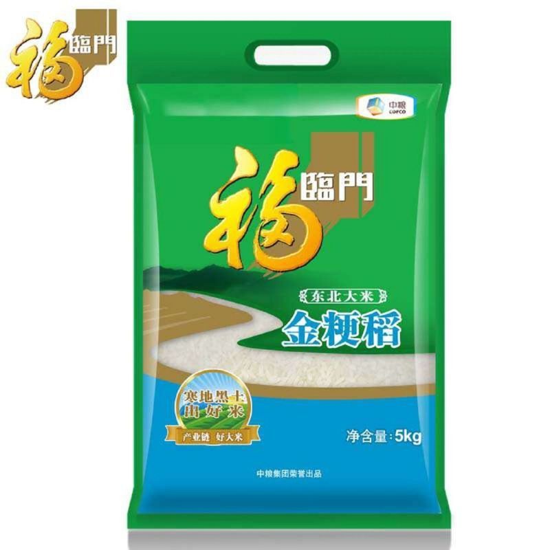东北大米金粳稻5kg