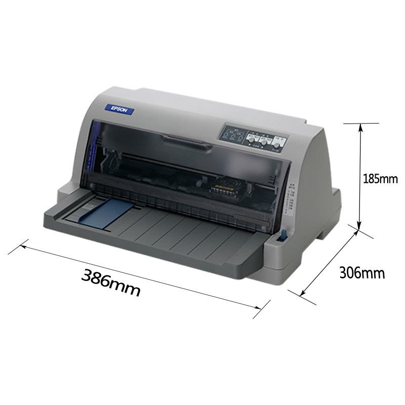 爱普生(EPSON) LQ-82KF 82列高效型平推票据针式打印机 195汉字/秒 摩擦/拖纸器进纸图片