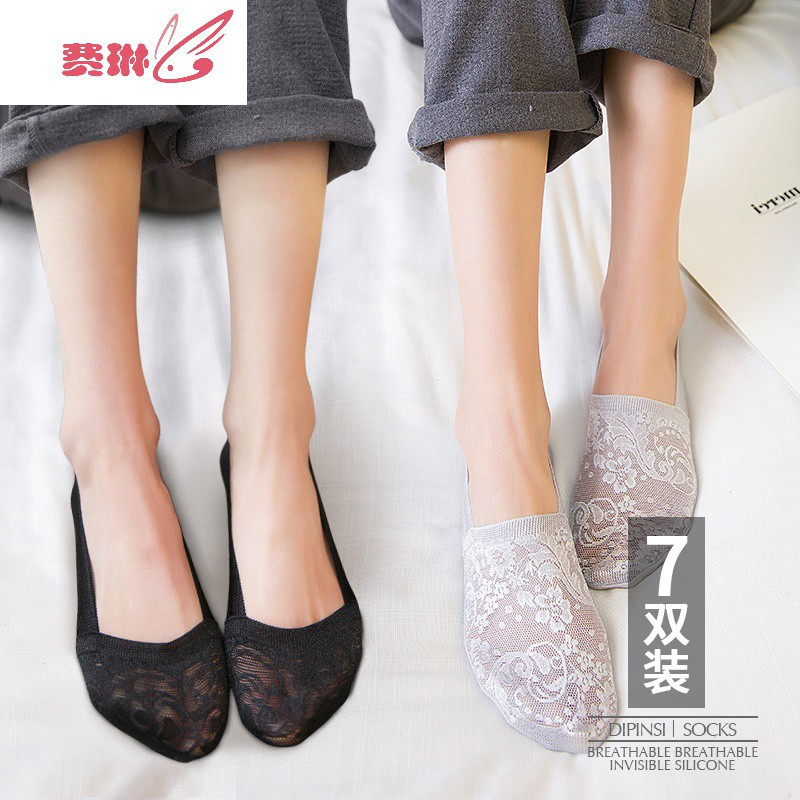 费琳短袜alt-544416726493报价_参数_图片_视频_怎么样_问答-苏宁易购