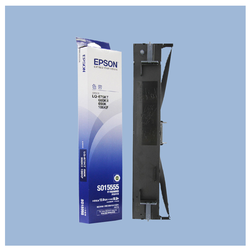 爱普生(Epson)LQ-680K2 690k 黑色色带架 C13S015555 原装色带架