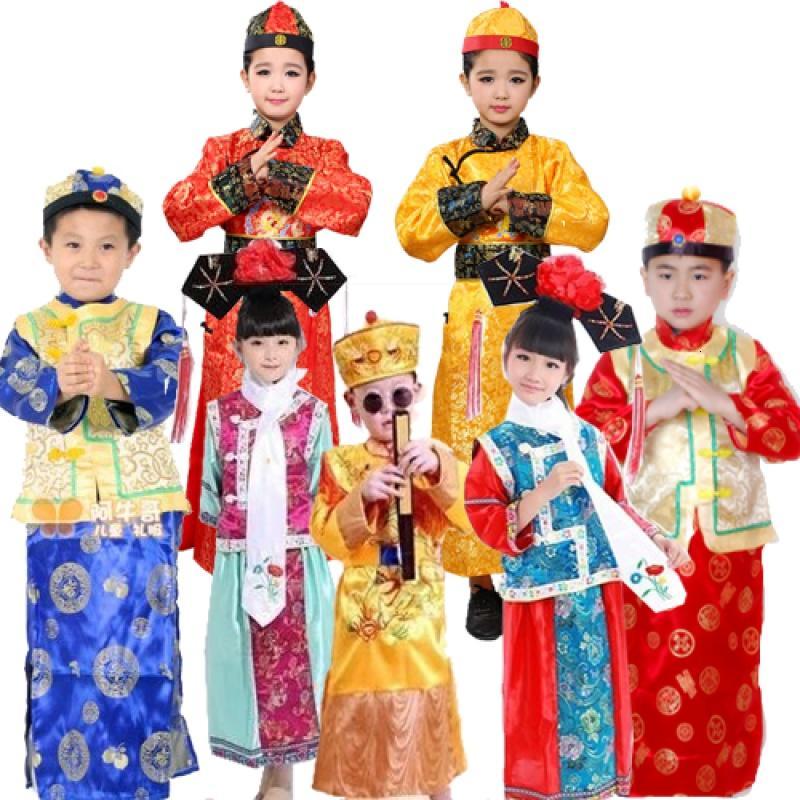 黛立香唐装 民族服装 舞台服装 中式服装地主服装古装儿童古装清朝阿哥服贝勒服小地主少爷服男孩汉服古代服装演出服 新 价格图片品牌报价 苏宁易购依尚新专营店