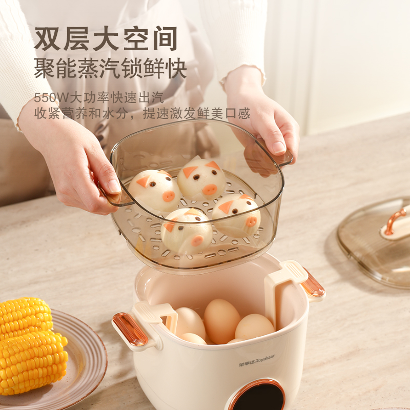 荣事达Royalstar多功能早餐机一键操作多士烤面包煎蛋快速加热不粘涂层健康早餐神器RS-KG06A高清大图