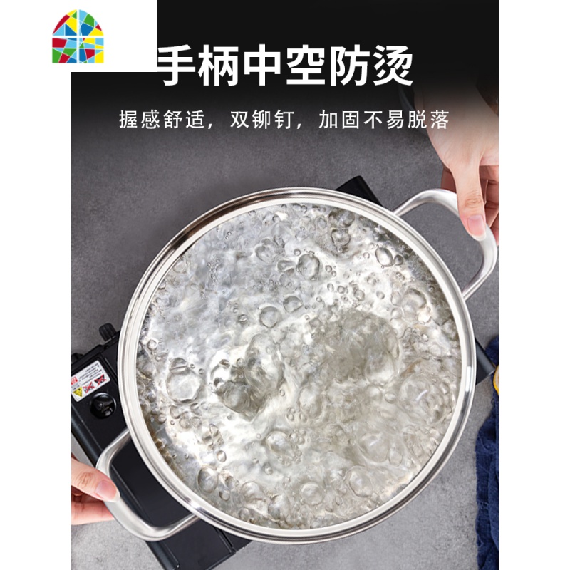 蒸锅304不锈钢双层蒸笼蒸煮燃气电磁炉 FENGHOU 28CM(双层蒸锅) 26cm高清大图