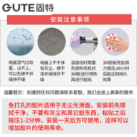 固特GUTE 304不锈钢地吸门碰免打孔/可打孔双用卫生间门吸门顶隐藏式地吸3230