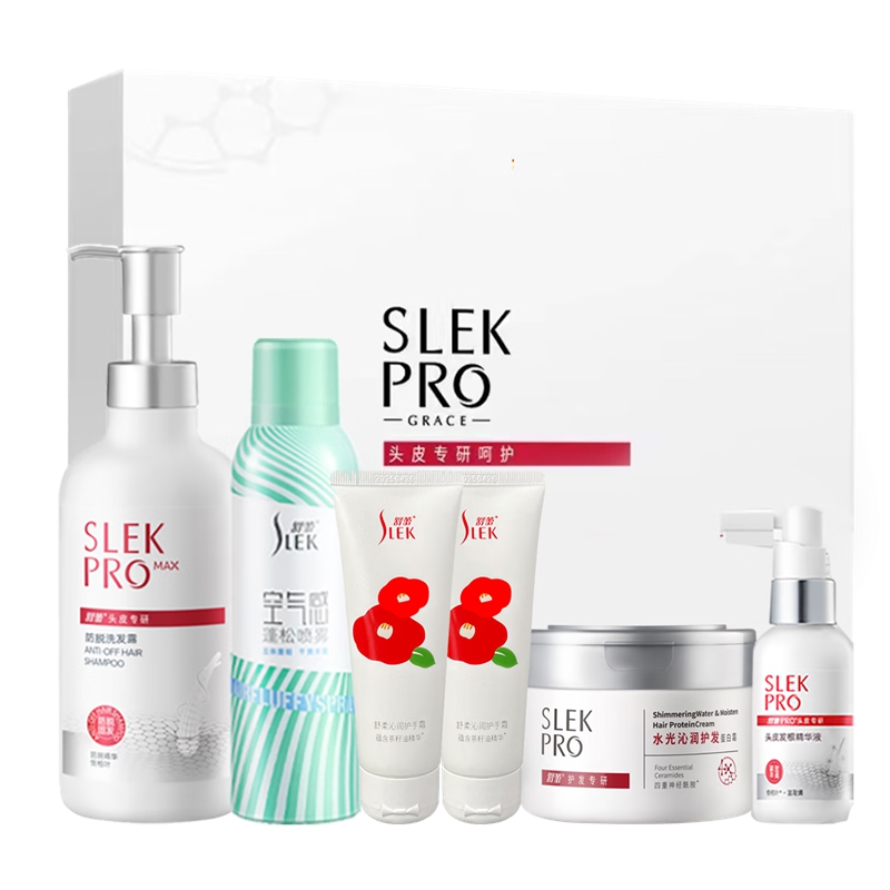 舒蕾防脱奢享六件套70120-06