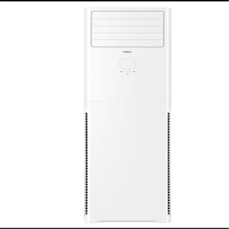 海尔 (Haier) 空调KFR-72LW/23XDA33