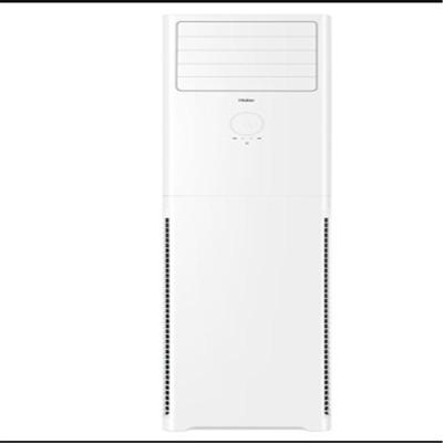 海尔 (Haier) 空调KFR-72LW/23XDA33