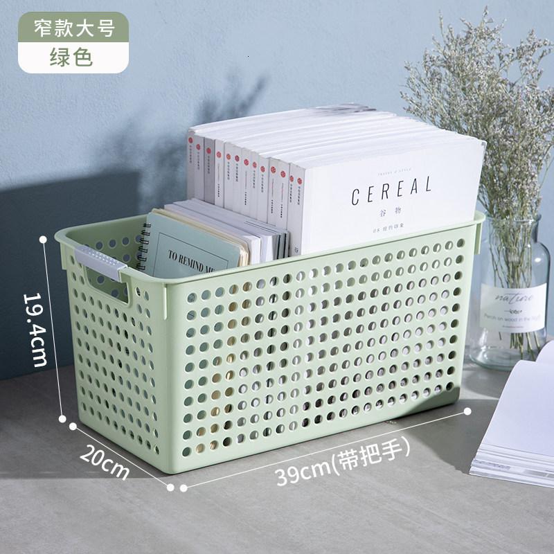 家柏饰(CORATED)厨房收纳筐冰箱塑料盒衣服篮子化妆品置物篮衣柜内衣内裤储物 窄款绿色大号