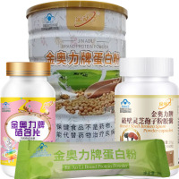 金动力金奥力牌硒含片+蛋白粉+破壁灵芝孢子粉胶囊
