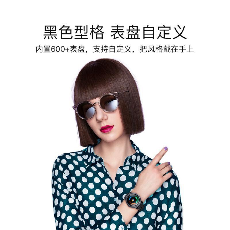 TicWatch E2 炫黑 潮酷智能手表 户外运动时尚手表 实时心率监测 50米防水 轻薄设计 自主识别运动模式