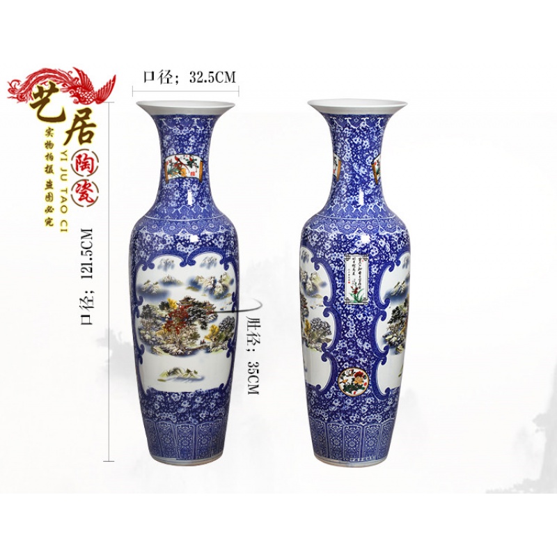 景德镇陶瓷器手绘花开富贵青花瓷瓶大号落地大花瓶客厅新房大摆件 三维工匠 景秀山河一米高清大图