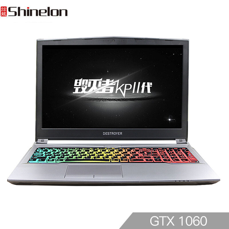 炫龙（Shinelon）KP2金属狂潮 GTX1060 6G独显 15.6英寸游戏笔记本（i5-9400 8G 512G 72%IPS RGB键盘）